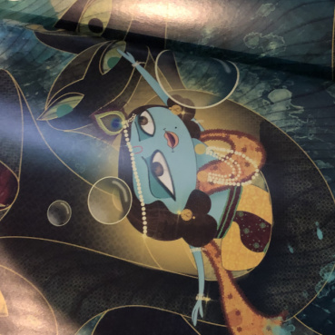 ずんだの評価写真