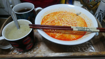 毘沙門天の評価写真