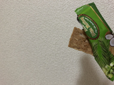 ゆかリスの評価写真