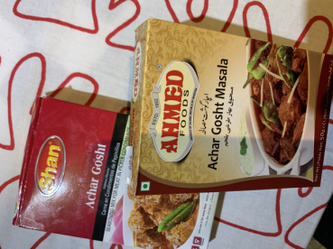 チップの評価写真