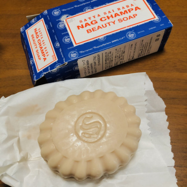 amritaの評価写真