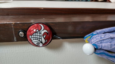 ドリアンの評価写真