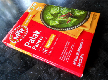 クロニャンの評価写真