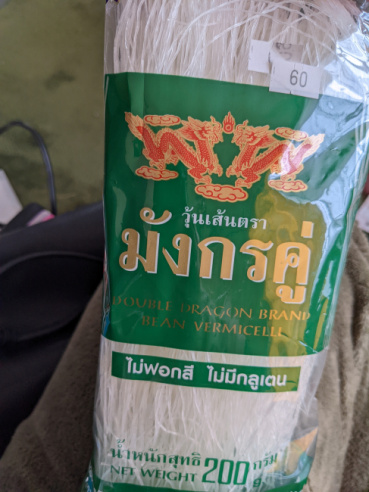 アヤナの評価写真