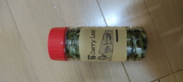 らいの評価写真