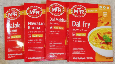 あららの評価写真