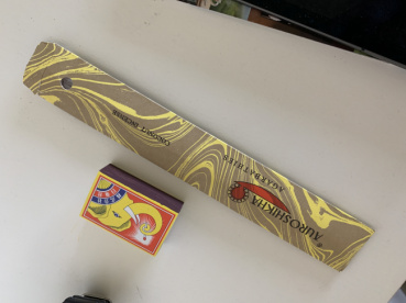 hide358の評価写真