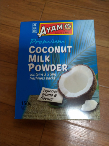 くまちゃんの評価写真