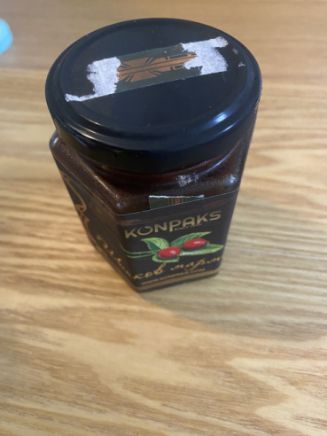 なつぽの評価写真