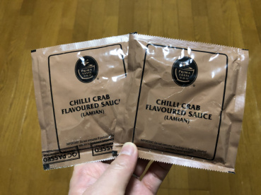 ネコサンの評価写真