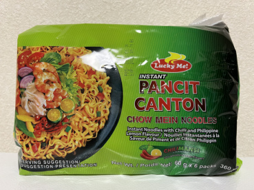 ネコサンの評価写真