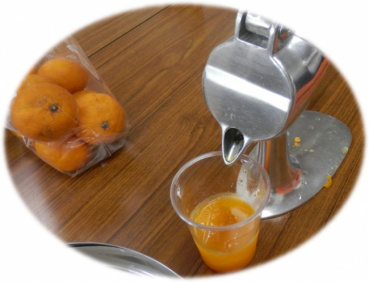 yujinの評価写真