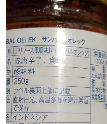 あきの評価写真