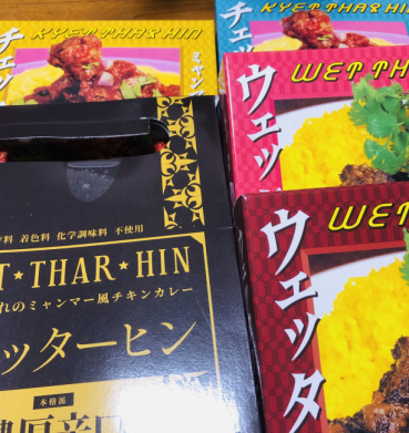 amritaの評価写真