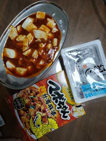 生活指導主任の評価写真