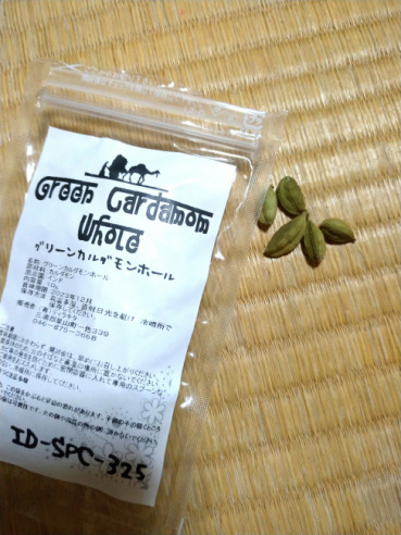 くまちゃんの評価写真