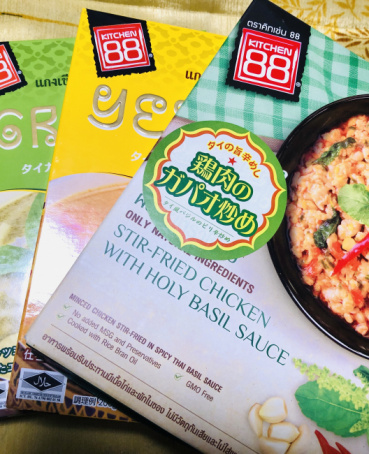 amritaの評価写真