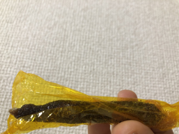 ゆかリスの評価写真