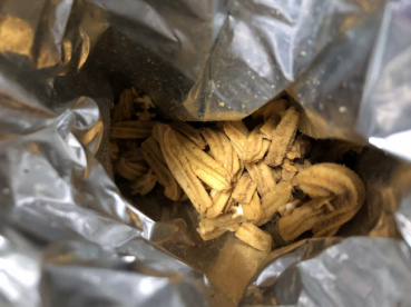 ゆかリスの評価写真