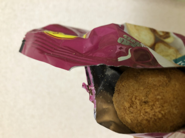 ゆかリスの評価写真