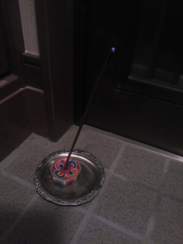 直子の評価写真