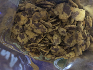 ゆかリスの評価写真