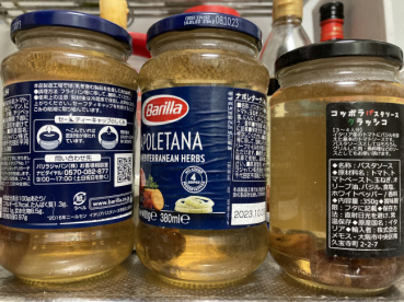 煌艦の評価写真