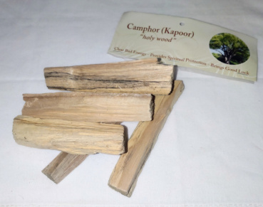 匿名の評価写真