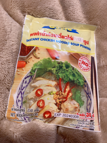 田中の評価写真