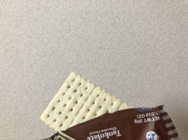 ゆかリスの評価写真