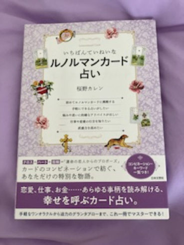 あんじーの評価写真