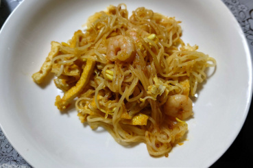 タルデの評価写真