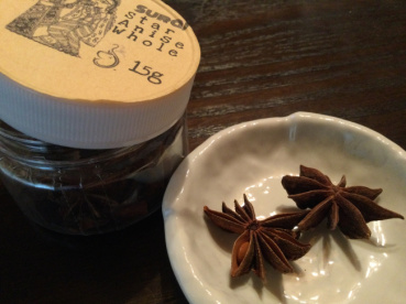 くるみの評価写真