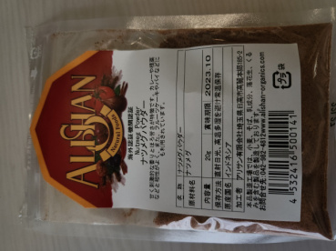 にゃーの評価写真