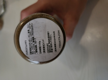 にゃーの評価写真