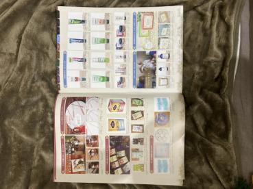 чайの評価写真