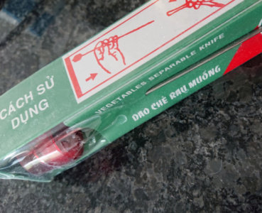 ハス・ハスの評価写真