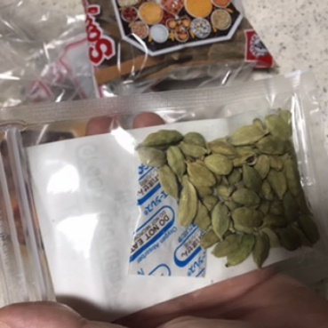 ハイジの評価写真