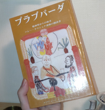 匿名の評価写真