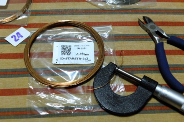 ラトナの評価写真