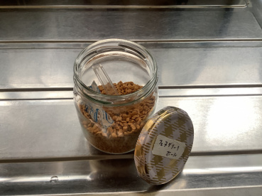 サッチーの評価写真