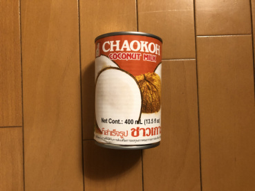 bungaku の評価写真