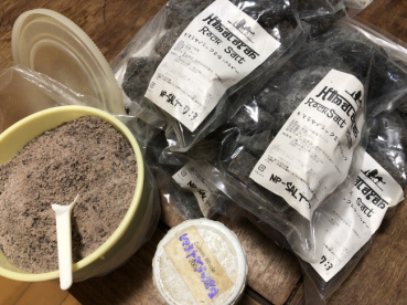 ユポの評価写真