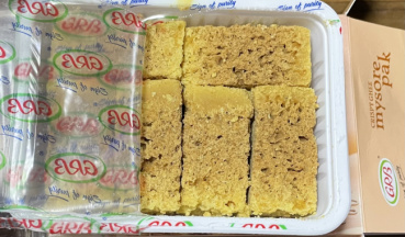 まむの評価写真