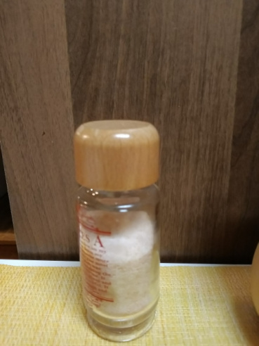 かんたの評価写真