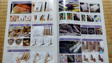 オッシィナの評価写真