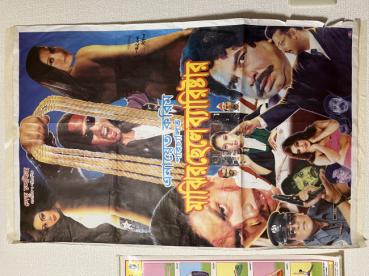 匿名希望の評価写真