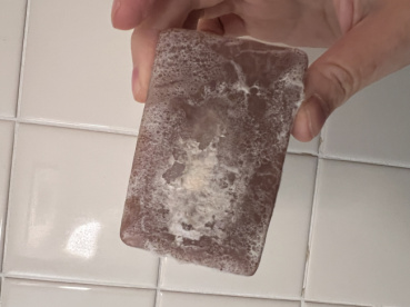 匿名希望の評価写真