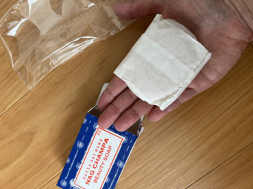 匿名希望の評価写真