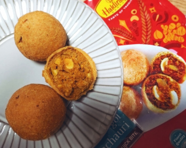 余白の評価写真